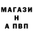 ГАШ 40% ТГК Ali Gezuev