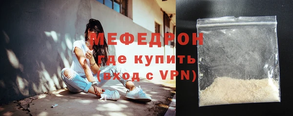 кокаин VHQ Белоозёрский